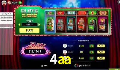 Plushie Frenzy Slot - PG Soft Game